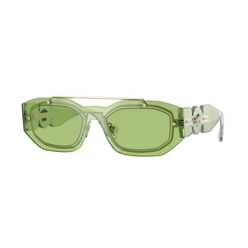 NWT - Versace Sunglasses